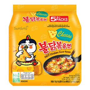 Goldenrod SAMYANG Buldak Hot Chicken Flavour Ramen - Cheese 5PKS