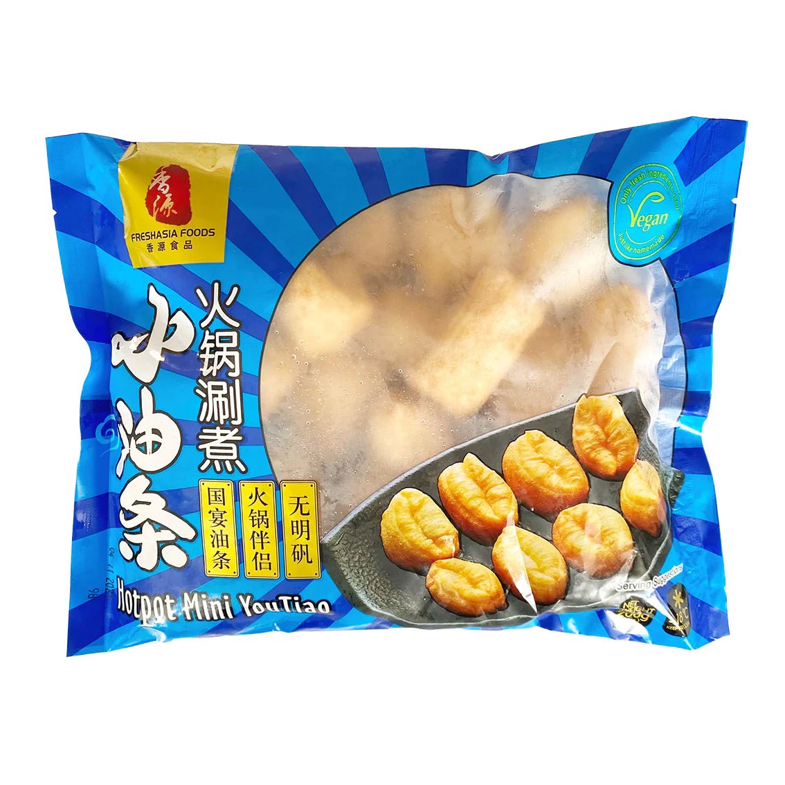 Steel Blue FRESHASIA Hotpot Mini You Tiao