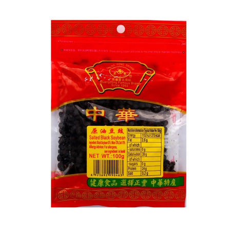Firebrick ZHENG FENG BRAND Salted Black Soybean 100g