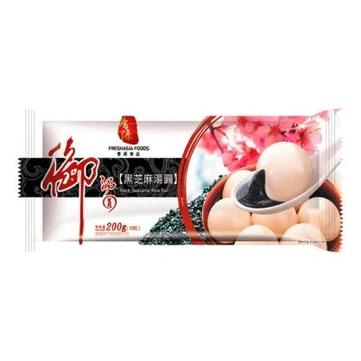 Light Gray FRESHASIA FOODS Black Sesame Tice Ball