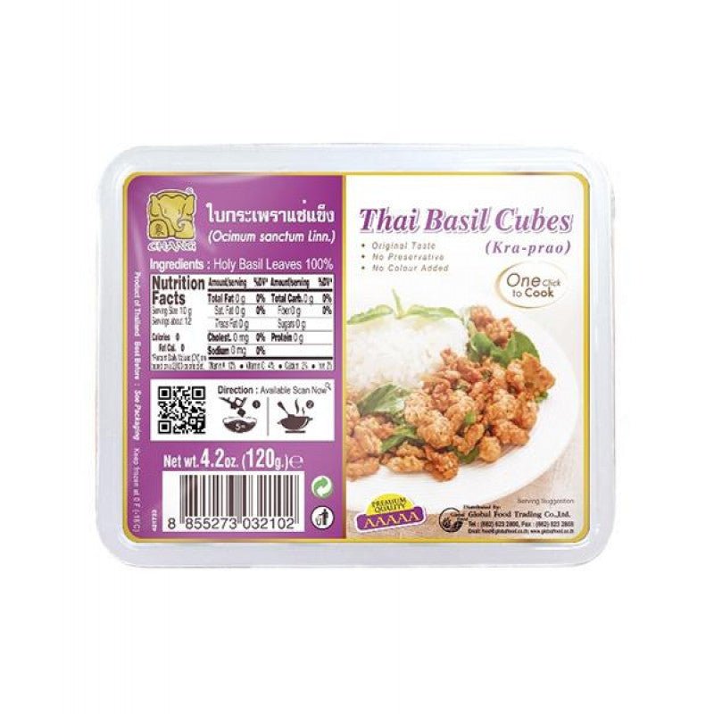 Light Gray CHANG Thai Basil Cubes