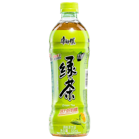Yellow Green MR KON Green Tea