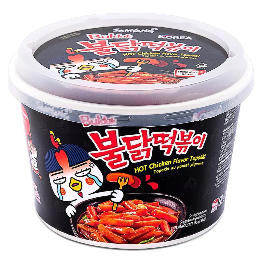 Black SAMYANG Buldak Hot Chicken Flavour Topokki (Bowl) 185g