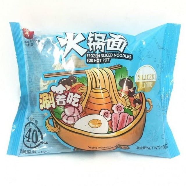 Beige FRESHASIA Frozen Sliced Noodles