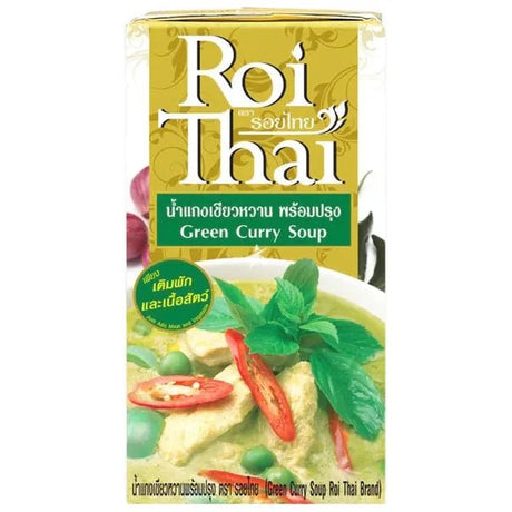 Dark Khaki ROI THAI Green Curry Soup 250ml