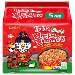 Dark Slate Gray SAMYANG Buldak Hot Chicken Flavour Ramen - Kimchi 5PKS