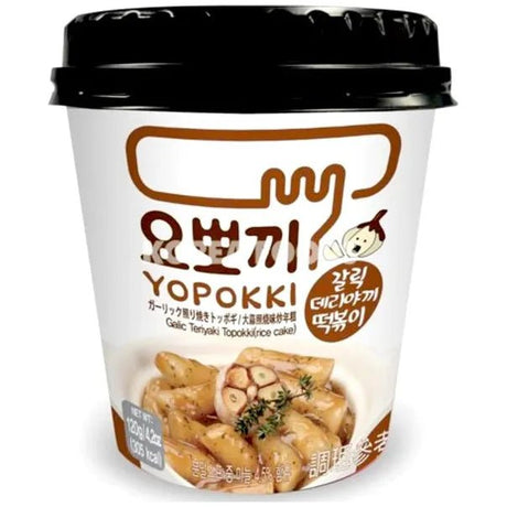 Black YOUNG POONG Yopokki Garlic Teriyaki Topokki(Rice Cake) 120g