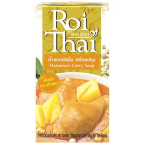 Sandy Brown ROI THAI Massaman Curry Soup 250ml