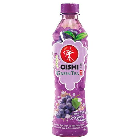 Rosy Brown OISHI Japanese Green Tea (Kyoho Grape Flavour)