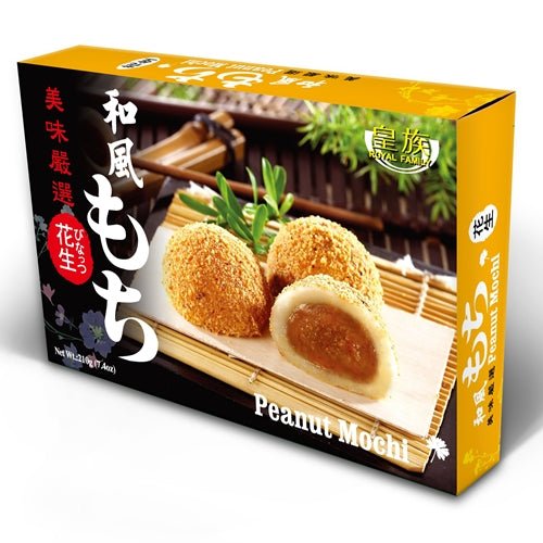 Black ROYAL FAMILY Peanut Mochi 210g