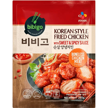 Brown BIBIGO Korean Style Fried Chicken with Sweet & Spicy Sauce