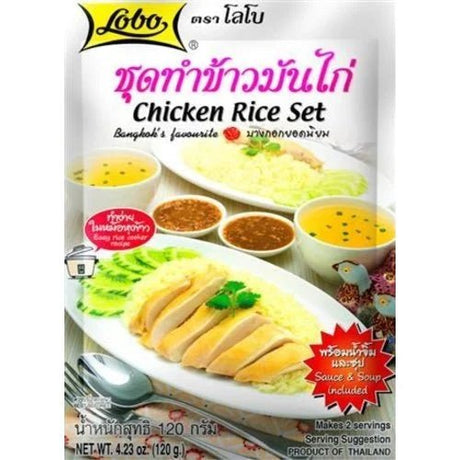 Light Gray LOBO Chicken Rice Set 120g