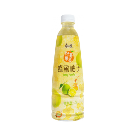 Light Goldenrod MR KON Yuzu (Grapefruit) Drink