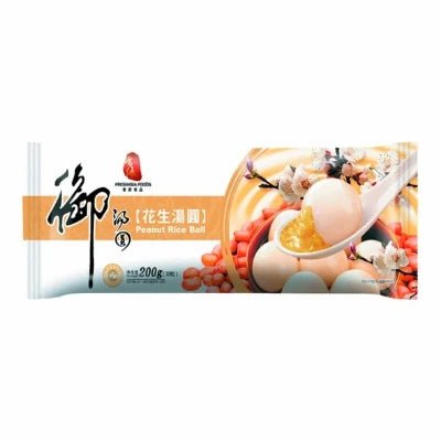 Light Gray FRESHASIA FOODS Peanut Rice Ball