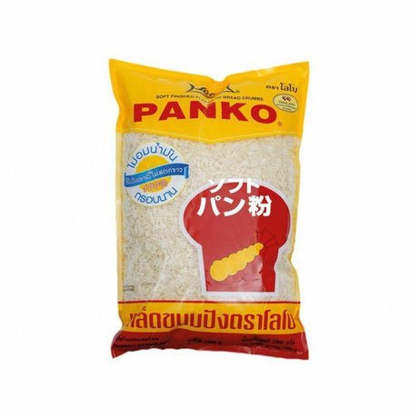 Light Gray LOBO Panko Japanese Breadcrumbs 200g